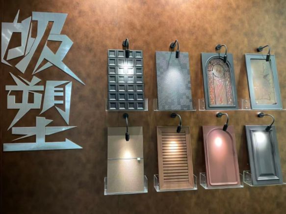 PVC Film